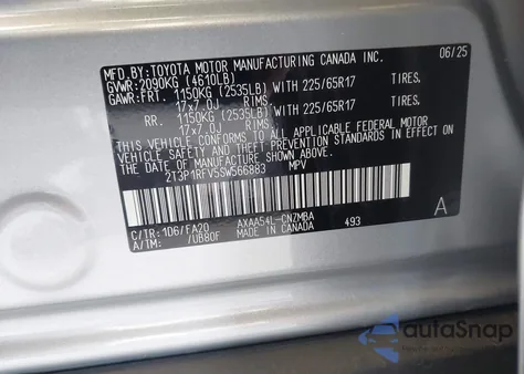 2025 Toyota Rav4 Xle из США, поврежденный, VIN 2T3P1RFV5SW566883